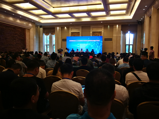 京津冀地區(qū)化工企業(yè)自動化與安全儀表系統(tǒng)改造技術(shù)論壇精彩現(xiàn)場