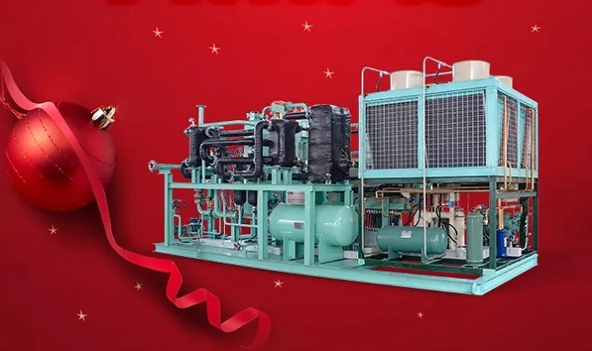 深奧圖集團(tuán)辭舊迎新，金鼠送福！