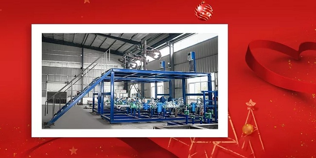 深奧圖集團(tuán)辭舊迎新，金鼠送福！