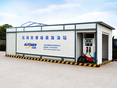 1599635309618114.jpg 移動(dòng)加油橇.jpg