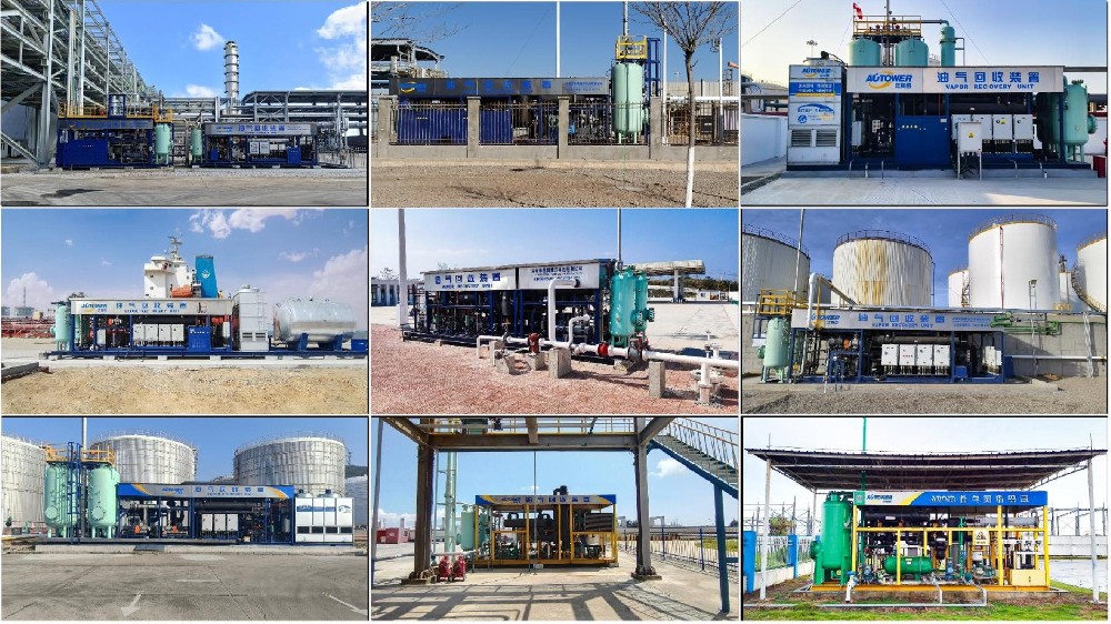 油氣回收案例.jpg