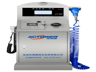 裝卸車安全聯(lián)鎖